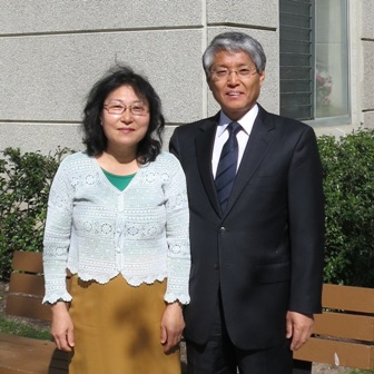 Joseph and Ann Chung