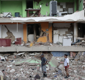 Venezuela Earthquake Relief